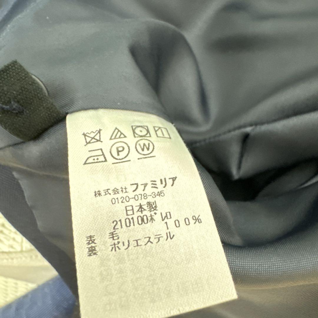 125センチ