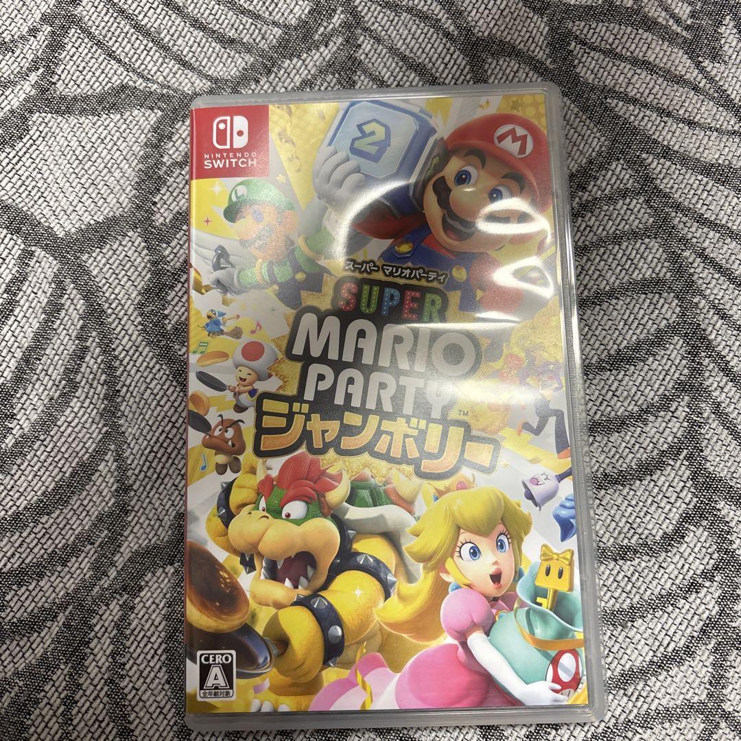 Switch スーパーマリオパーティ ジャンボリー
