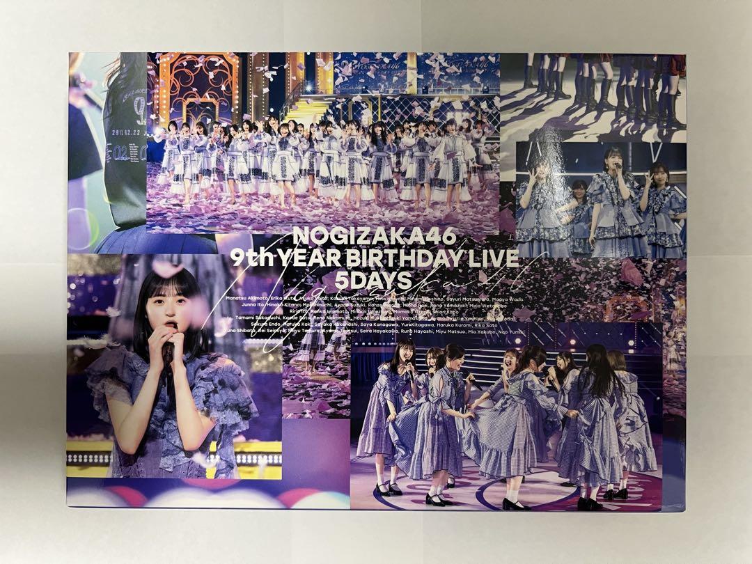 乃木坂46/9th YEAR BIRTHDAY LIVE 5DAYS〈完全生産…