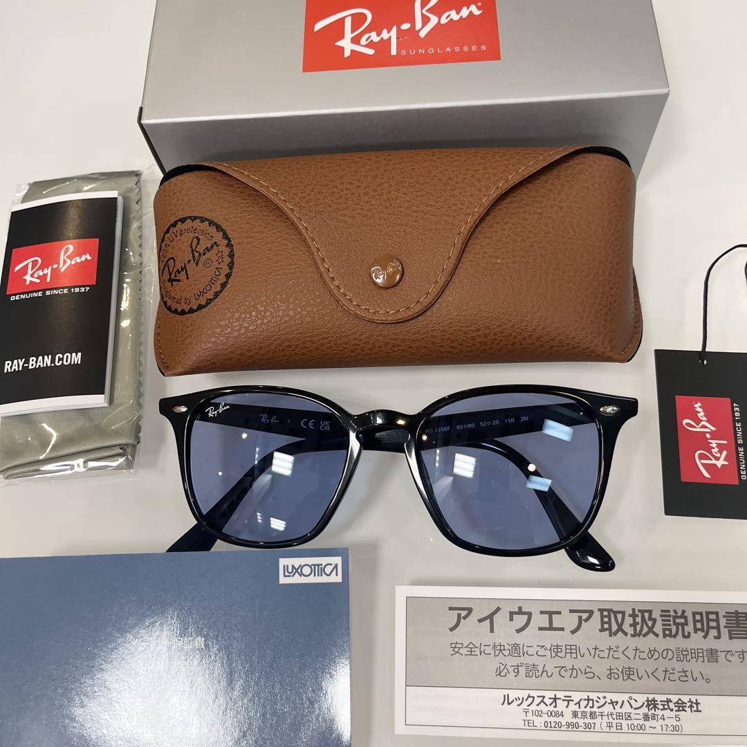 新品RayBan レイバン RB4258F 601/80 52 アジアンフィット Ray-Ban レイバン サングラス メンズ レディース ハイストリート