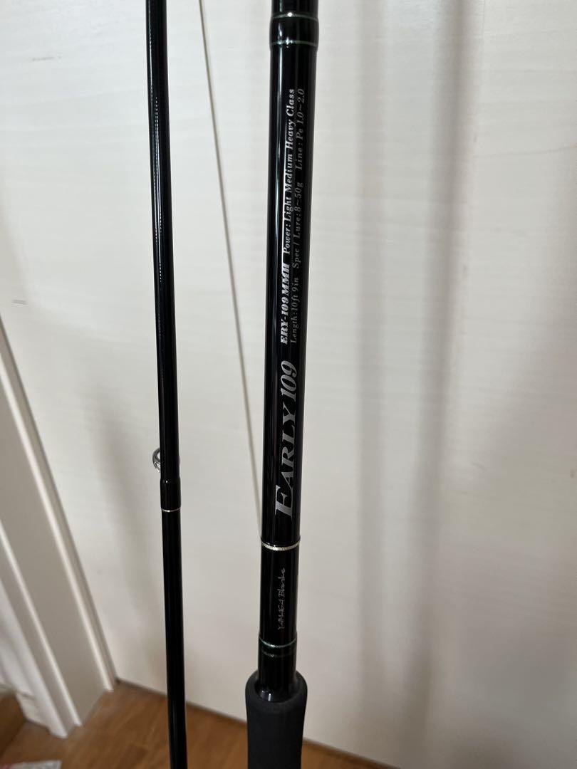109MMH