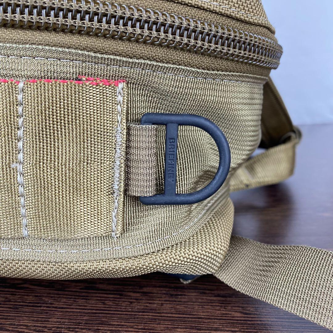 BRIEFING BEAMS PLUS 別注 3WAY BAG コヨーテ+ポーチ