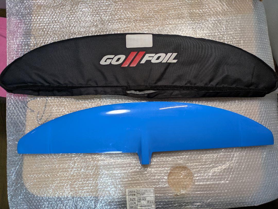 GoFoil フロントフォイル GT1400（中古）