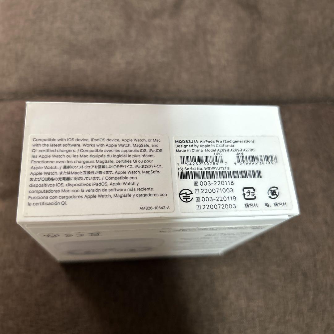 Air pods pro 第2世代　Lightning ケース付き オーディオ機器