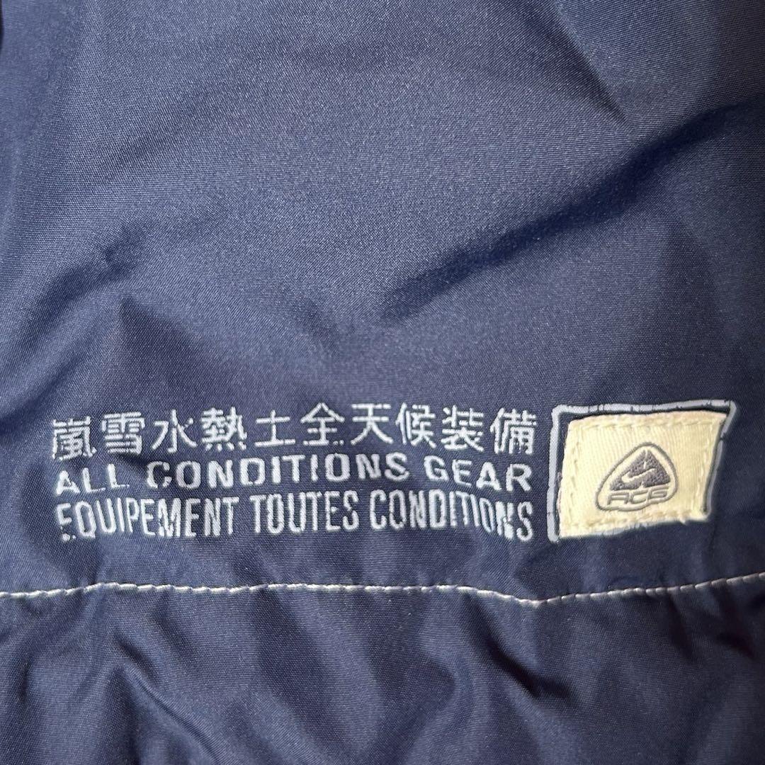 ジャケット・アウター Nike ACG 00s archive nylonjacket