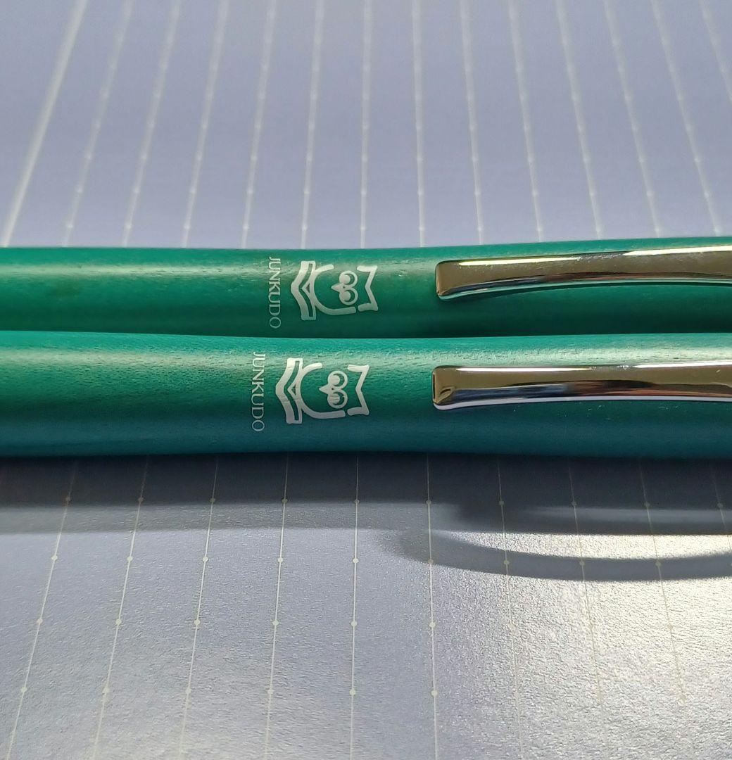レグノ ボールペン REGNO PILOT ジュンク堂グリーン
