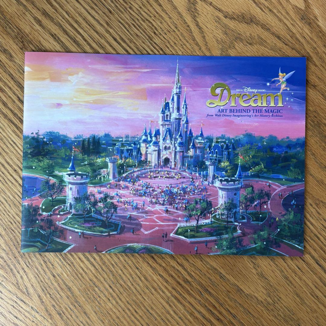 【希少】ディズニー 25周年 CD 写真集　パークソング　ディズニーソング