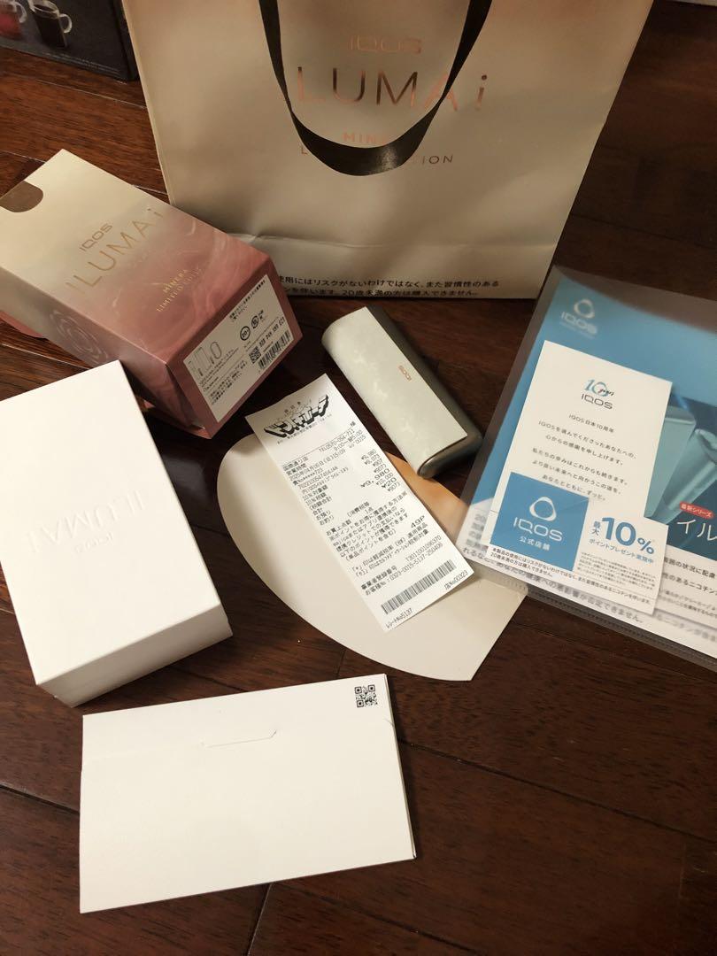 IQOS イルマ ミネラ プライム 本体