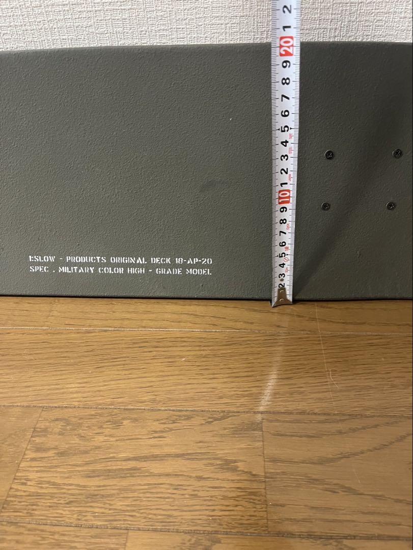 バリスティクス　スケボーキット