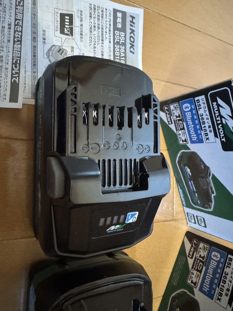Hikoki BSL36B18 BXバッテリーセット2個セット