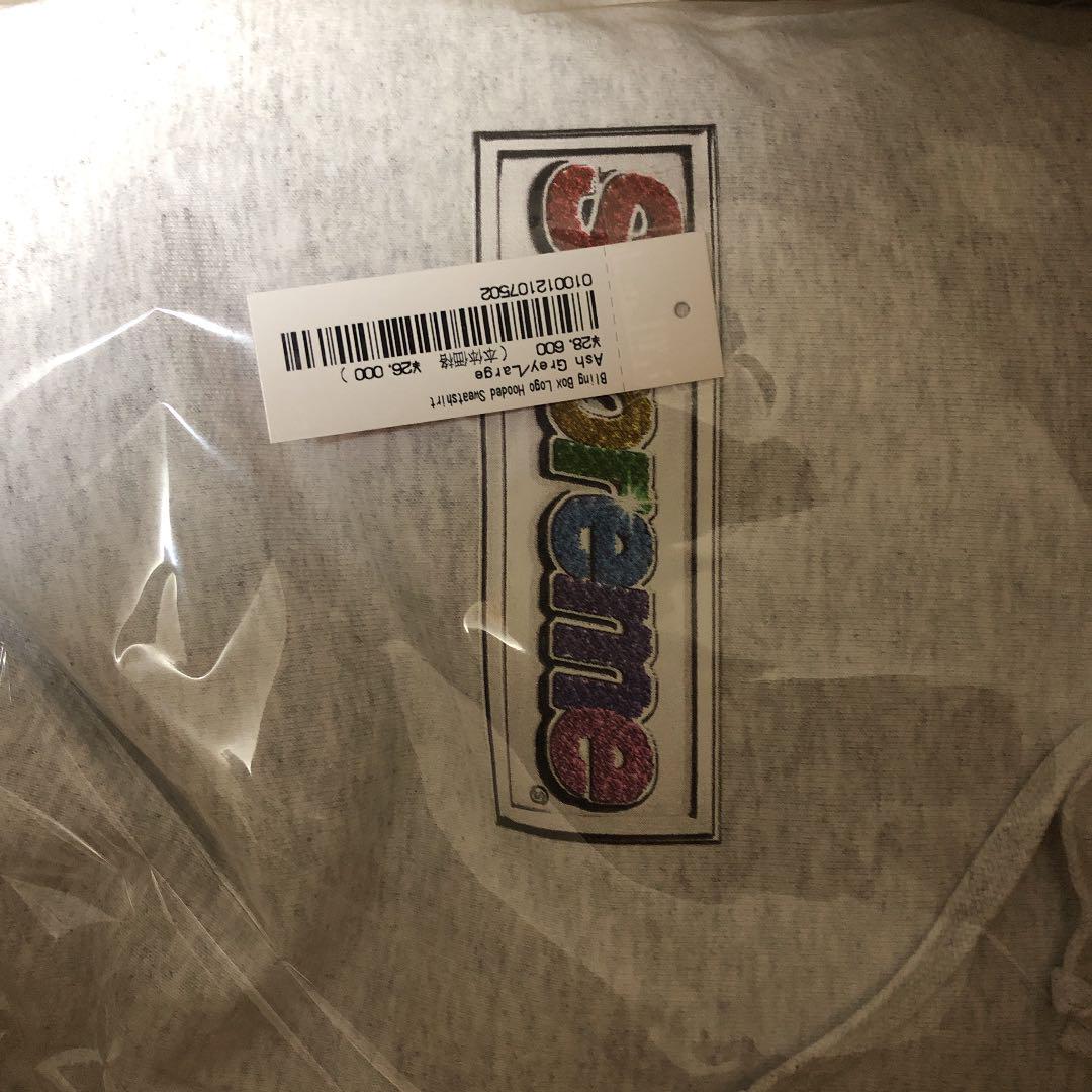 数量限定新作 Supreme bling box logo hooded sweat oXpSs-m11899549160 即納超激安