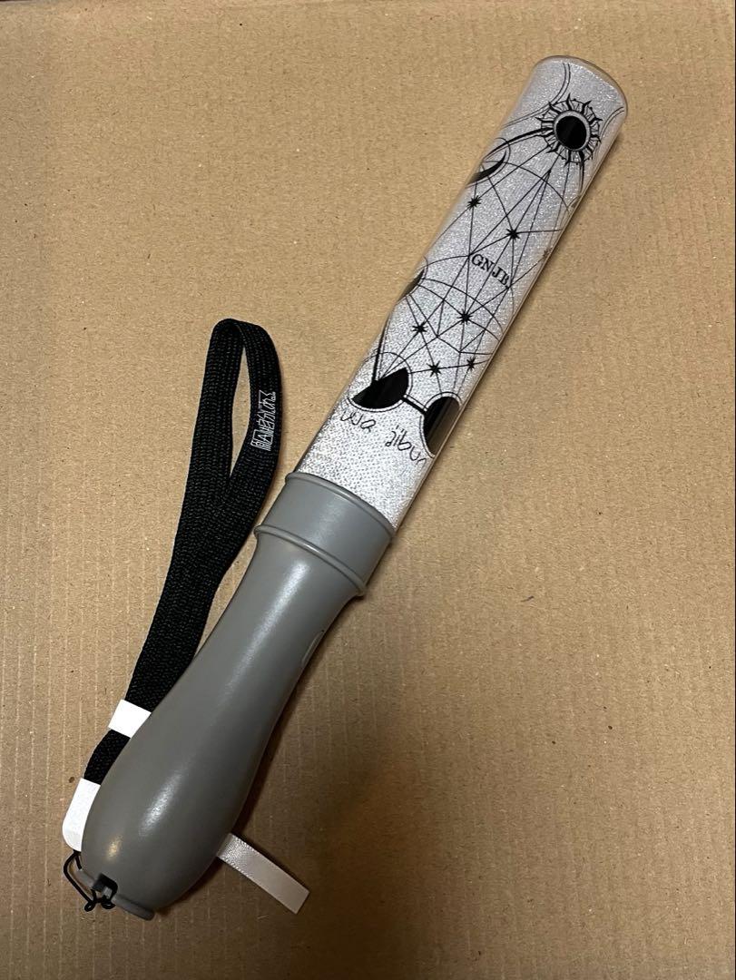 原因は自分にある。 ペンライト Ver.3 Amazon.co.jp: 原因は自分にある。げんじぶ カラーチェンジペン