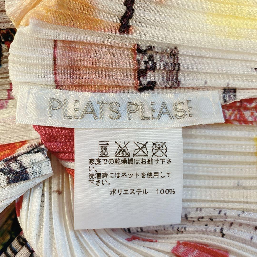 PLEATS PLEASE プリーツプリーズ 半袖トップス テリージョンソン 画像10