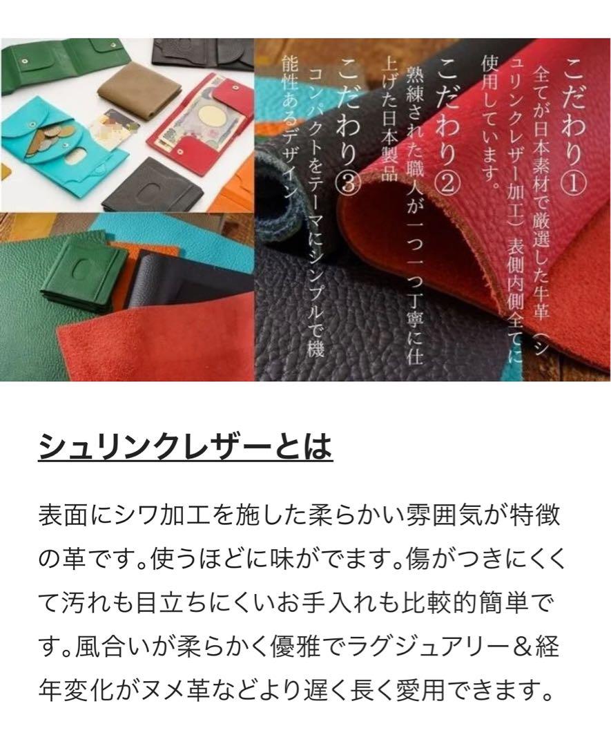 ミニ財布　二つ折り　軽量　メンズ　レディース