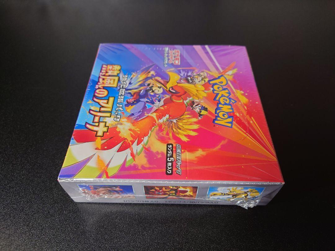 ポケモンカードゲーム　熱風のアリーナ　1BOX　シュリンク有り　A