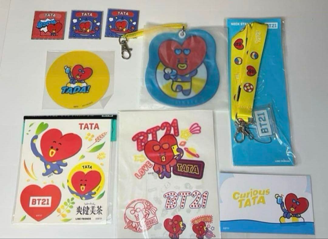 BT21 TATA セット BTS まとめ売り BT21 TATA セット BTS まとめ売り - メルカリ