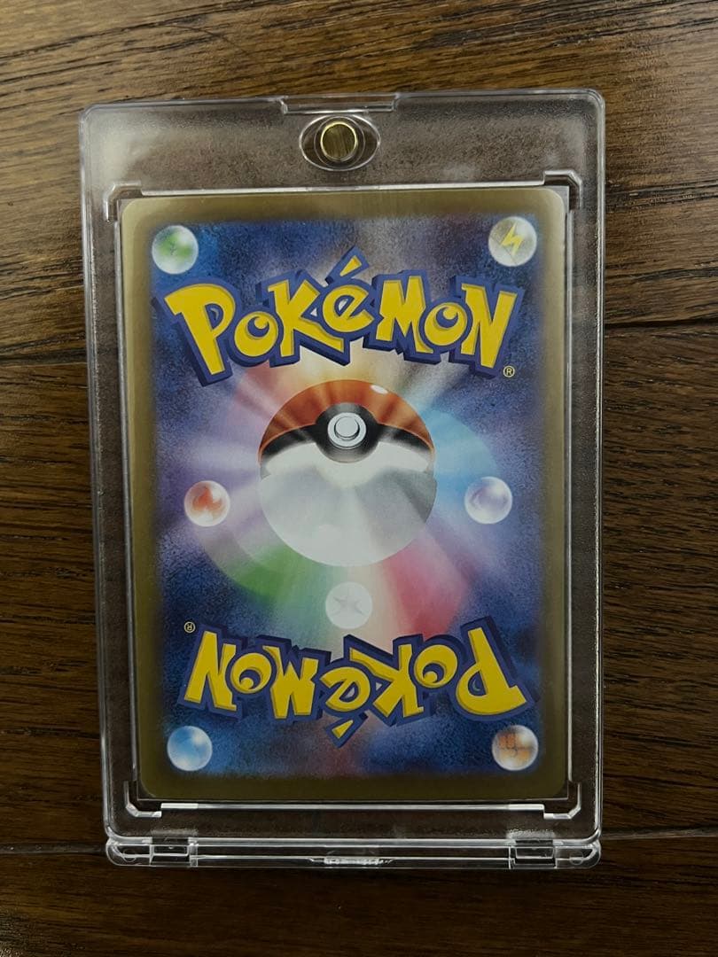 ポケモンカード SAR オドリドリex メガミミロップex メガサメハダーex等 ポケモンカード SAR オドリドリex メガミミロップex メガサメハダーex等