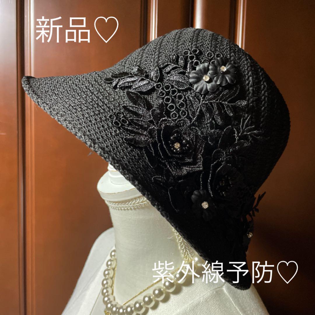 マーチャンダイジング 粒 タイムリーな レース 女優 帽 強制的 財布 文明化する マーチャンダイジング 粒 タイムリーな レース 女優 帽 強制的 財布 文明化する
