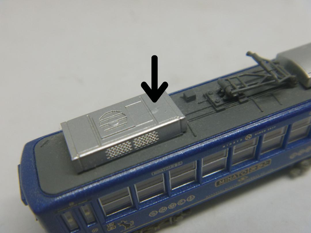鉄道コレクション 長崎電気軌道300形 310号車 みなと(トミー