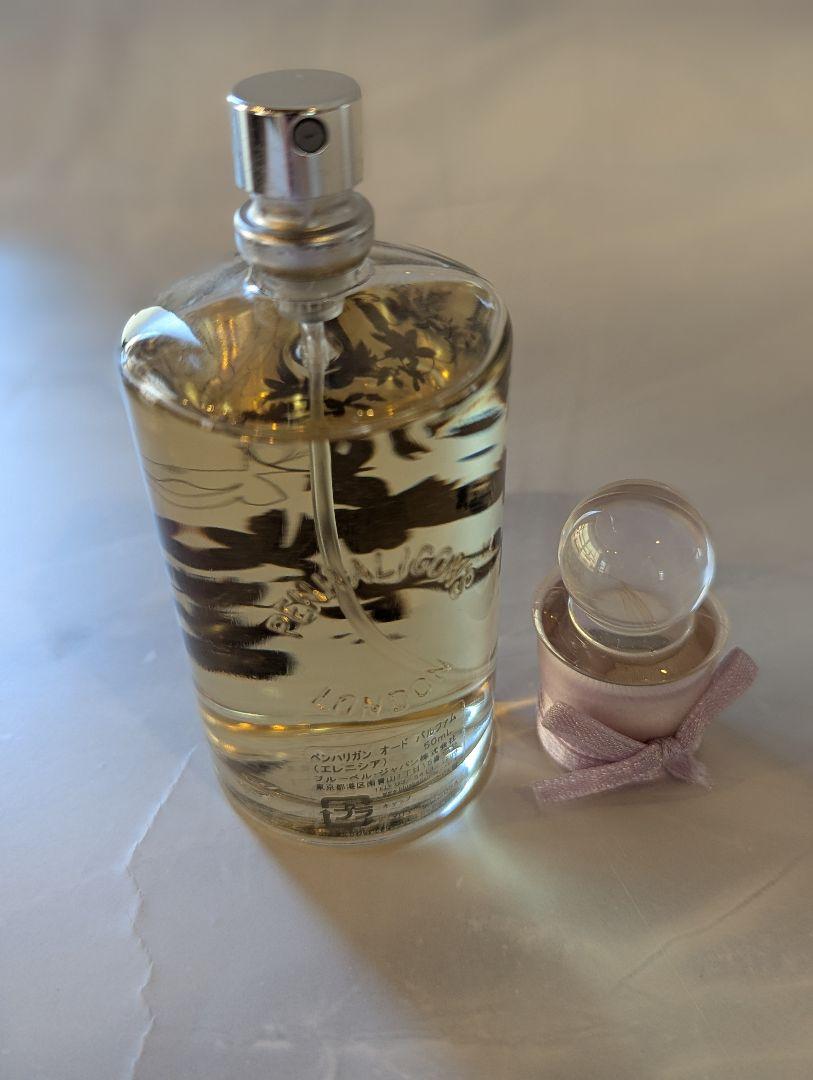 ペンハリガン エレニシア 50ml