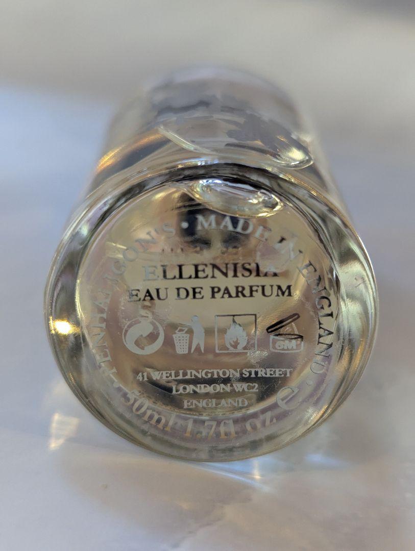 ペンハリガン エレニシア 50ml