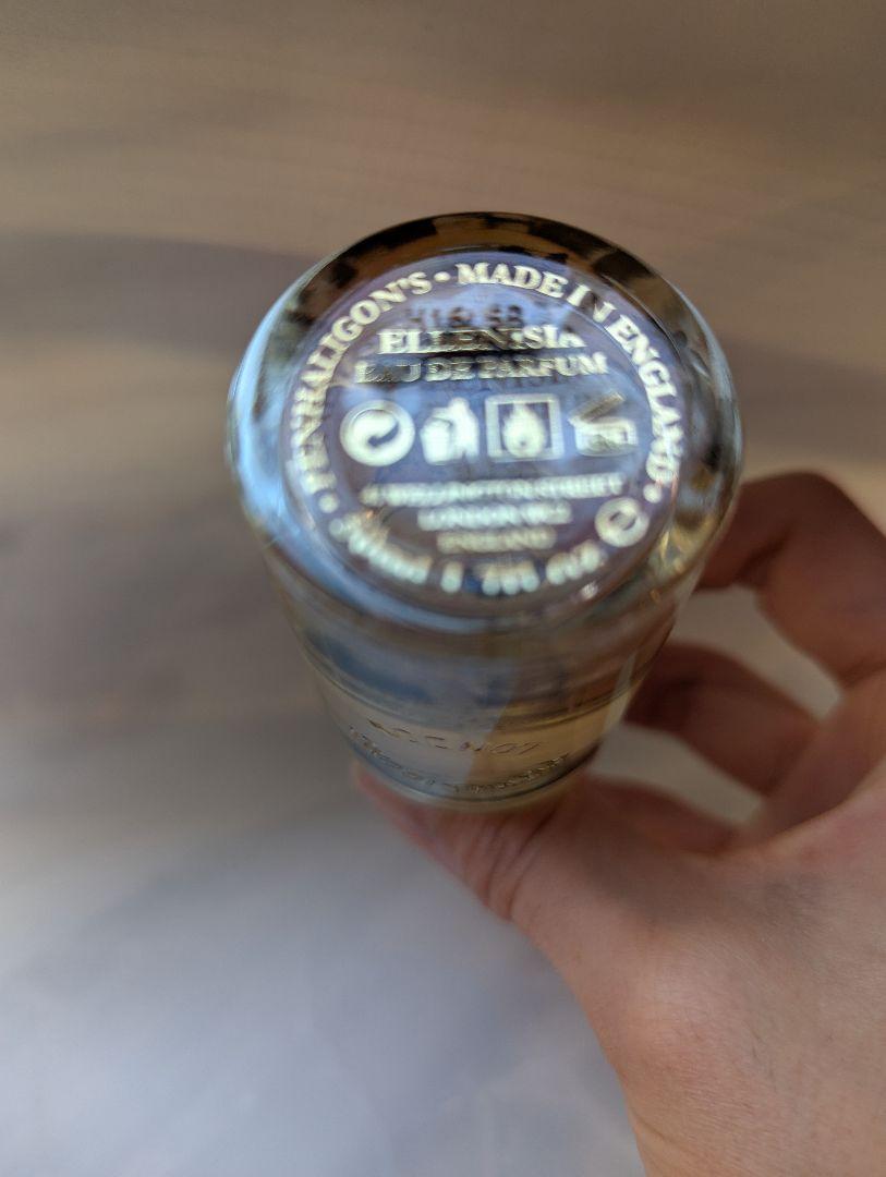 ペンハリガン エレニシア 50ml