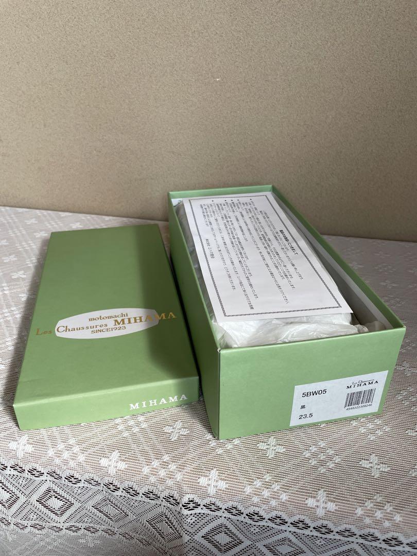 横浜MIHAMA レディース靴 ブラック　専用