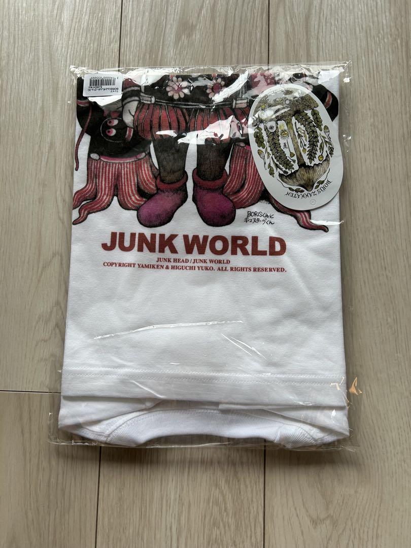 ボリス雑貨店 JUNK WORLD BORISくんとギュスターヴくん(S) 新品