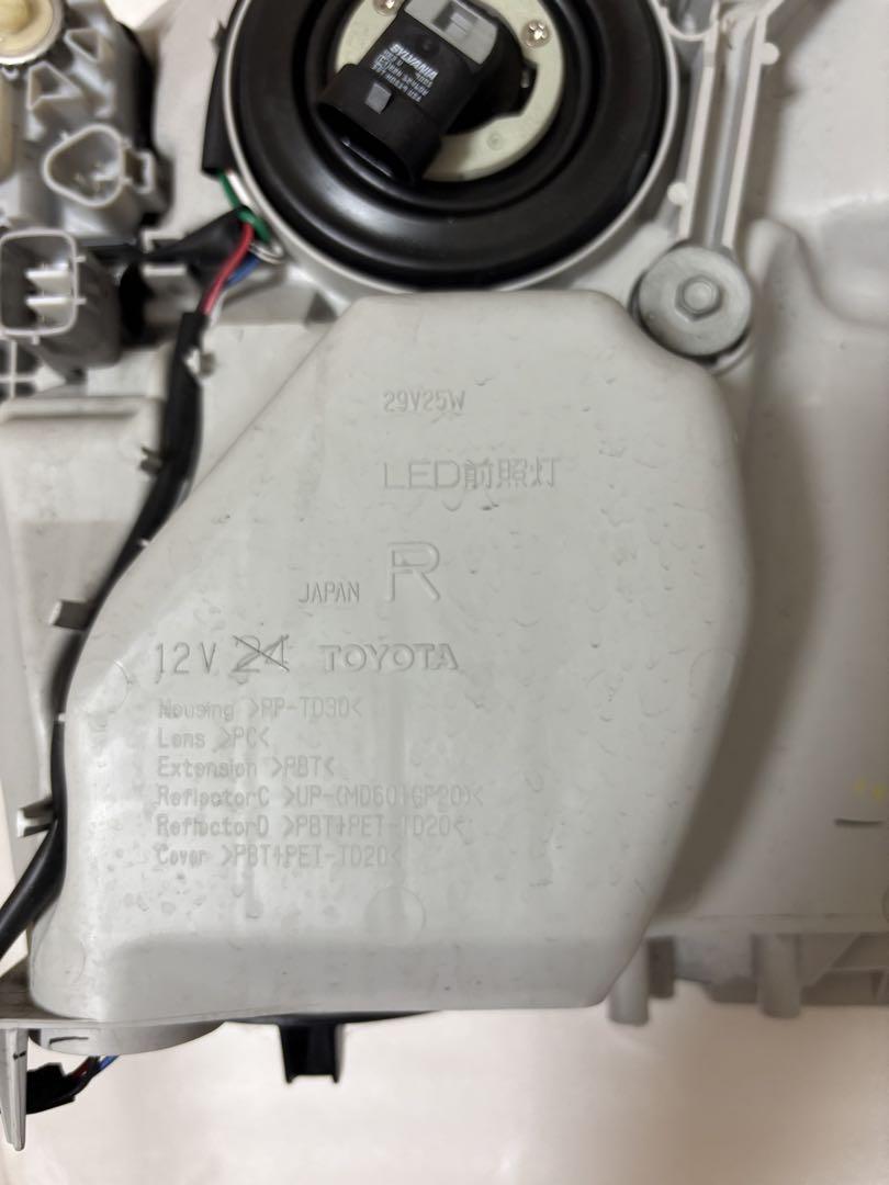ハイエース 200系 純正 LEDヘッドライト