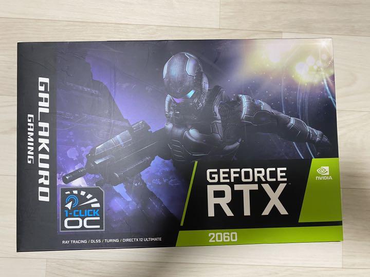 春のコレクション 玄人志向 NVIDIA グラフィックボード… RTX2060搭載 GeForce - PCパーツ - yofikoren.co.il 春のコレクション 玄人志向 NVIDIA グラフィックボード… RTX2060搭載 GeForce - PCパーツ - yofikoren.co.il