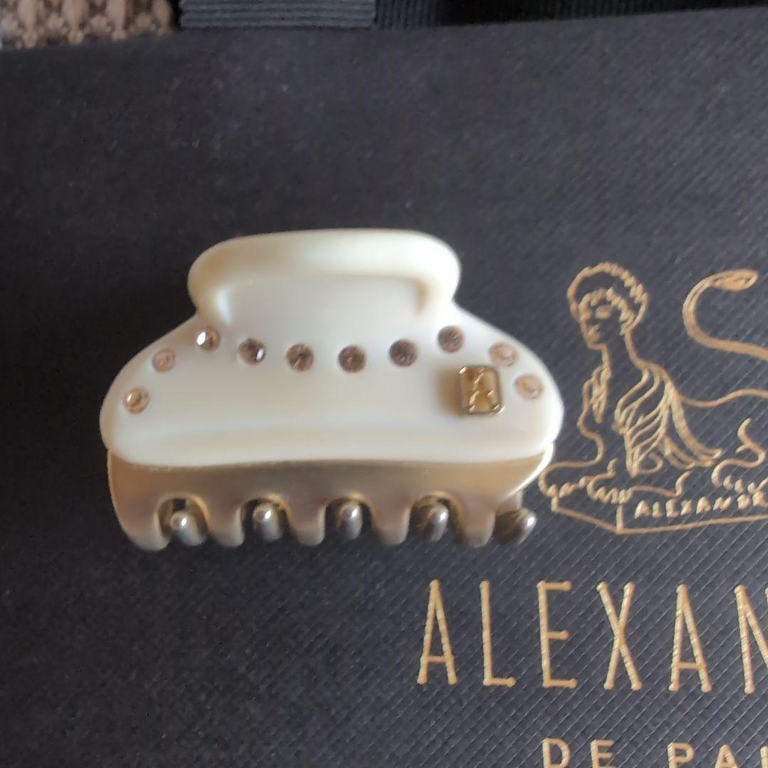 ALEXANDRE DE PARIS ヘアクリップ 2個セット　中古　おまけつき どこで 買える かファッション - ALEXANDRE DE PARIS ヘア