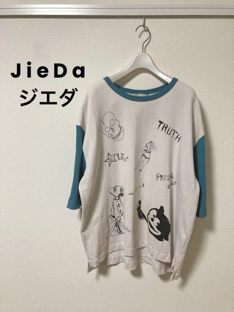 JieDa ジエダ　キャラTシャツ　コットン100%