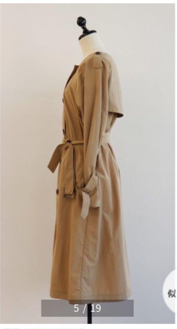 新品 Re.Verofonna 2WAYトレンチコート ベージュ