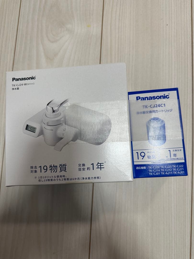 Panasonic 浄水器カートリッジ TK-CJ24-W