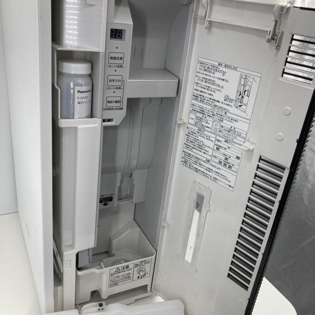 パナソニック 空間除菌脱臭機 ジアイーノ 2019年製 F-MVB15