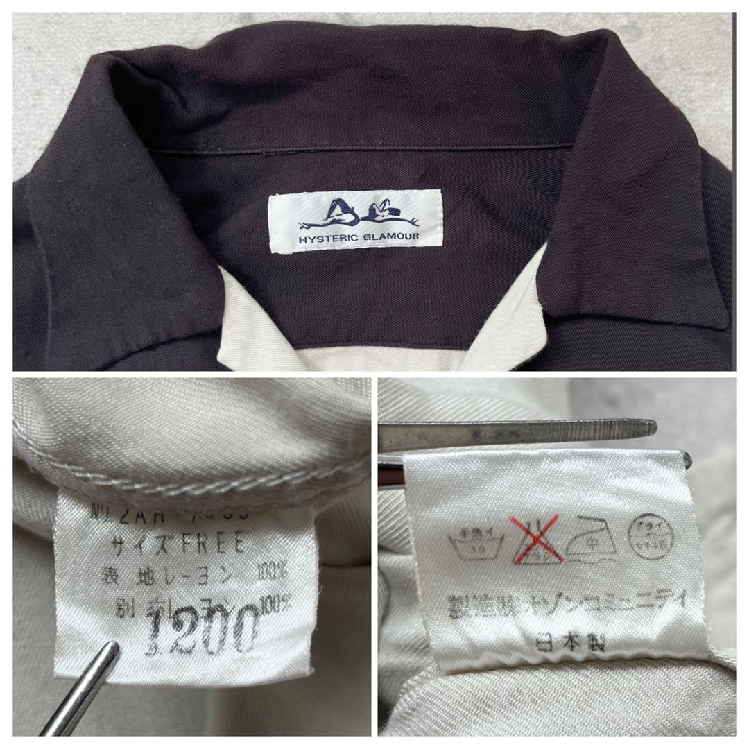 【レア】90s ヒステリックグラマー ロゴ入り 半袖 ボーリング ワークシャツ.