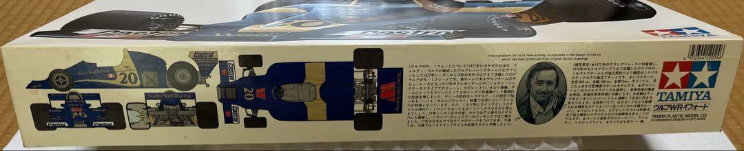 TAMIYA 1/12 NO.22 ウルフWR-1フォード