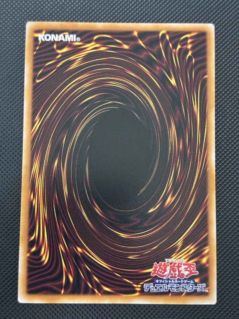 遊戯王　蒼翠の風霊使いウィン　25thシク