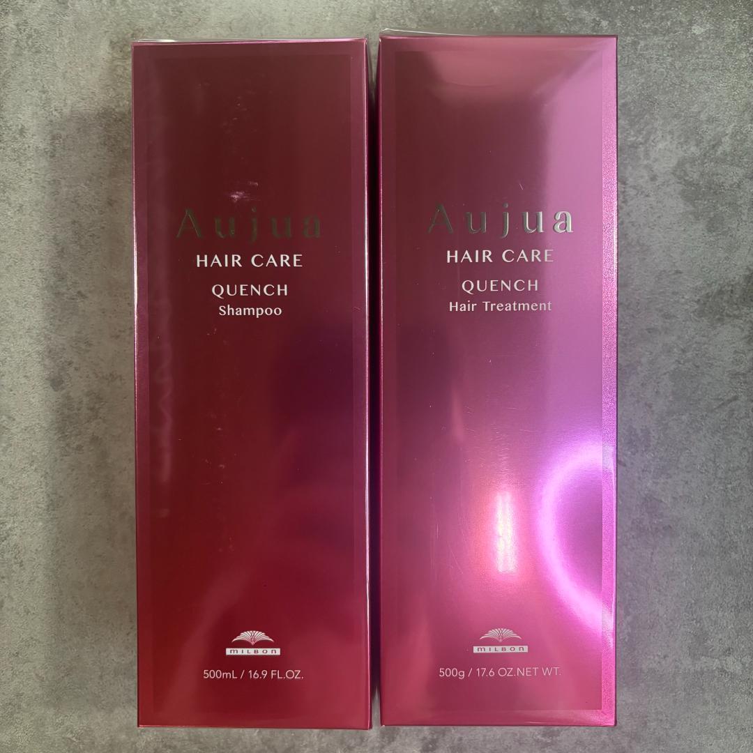 オージュア クエンチ シャンプー トリートメント 50ml 500g