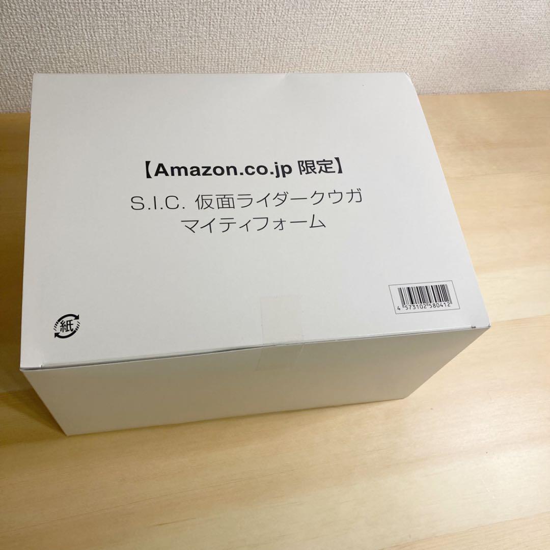 超歓迎人気 美品 フィギュア sic tcXG0-m11912156522 S.I.C. 仮面ライダークウガ 高品質爆買い