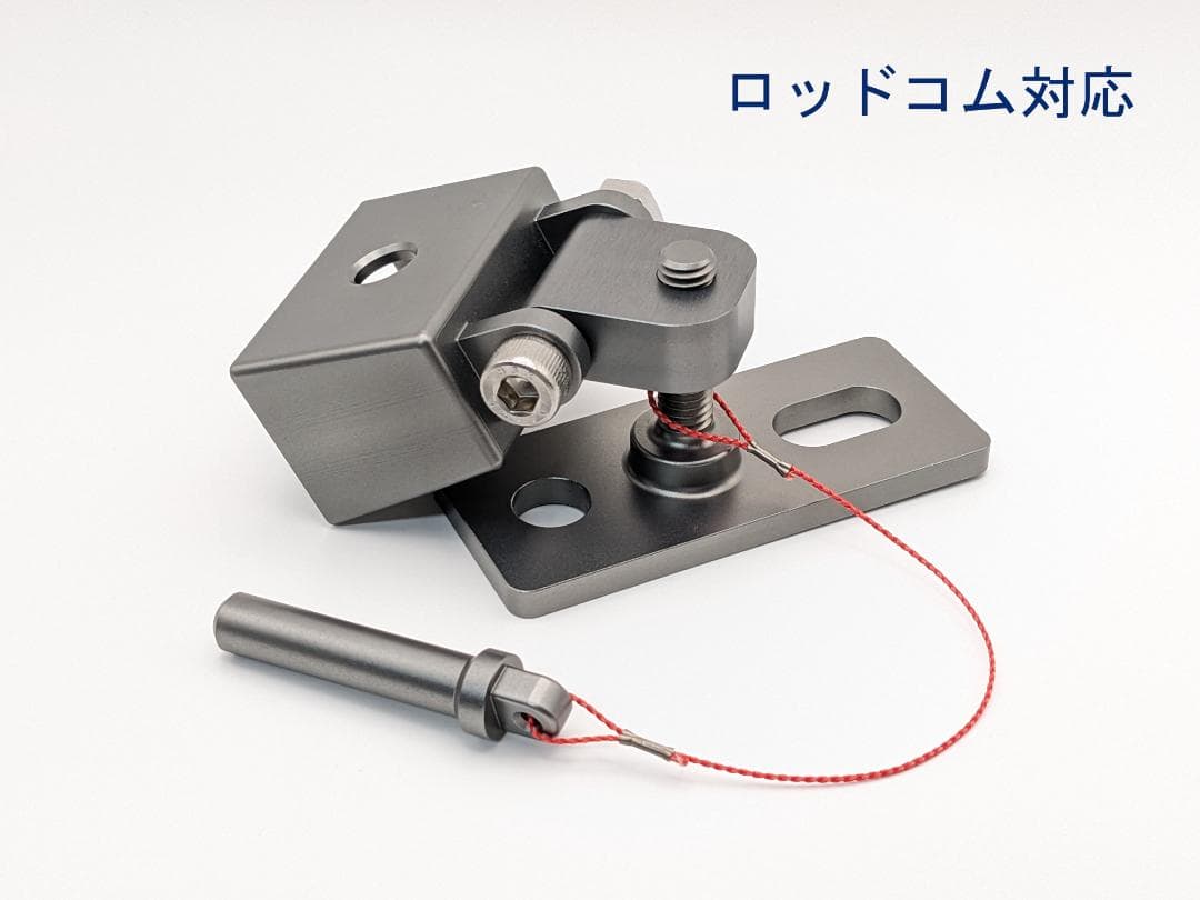 FMW石突きボックス＆ベース　ロッドコム(ダイコー)対応　竿受け