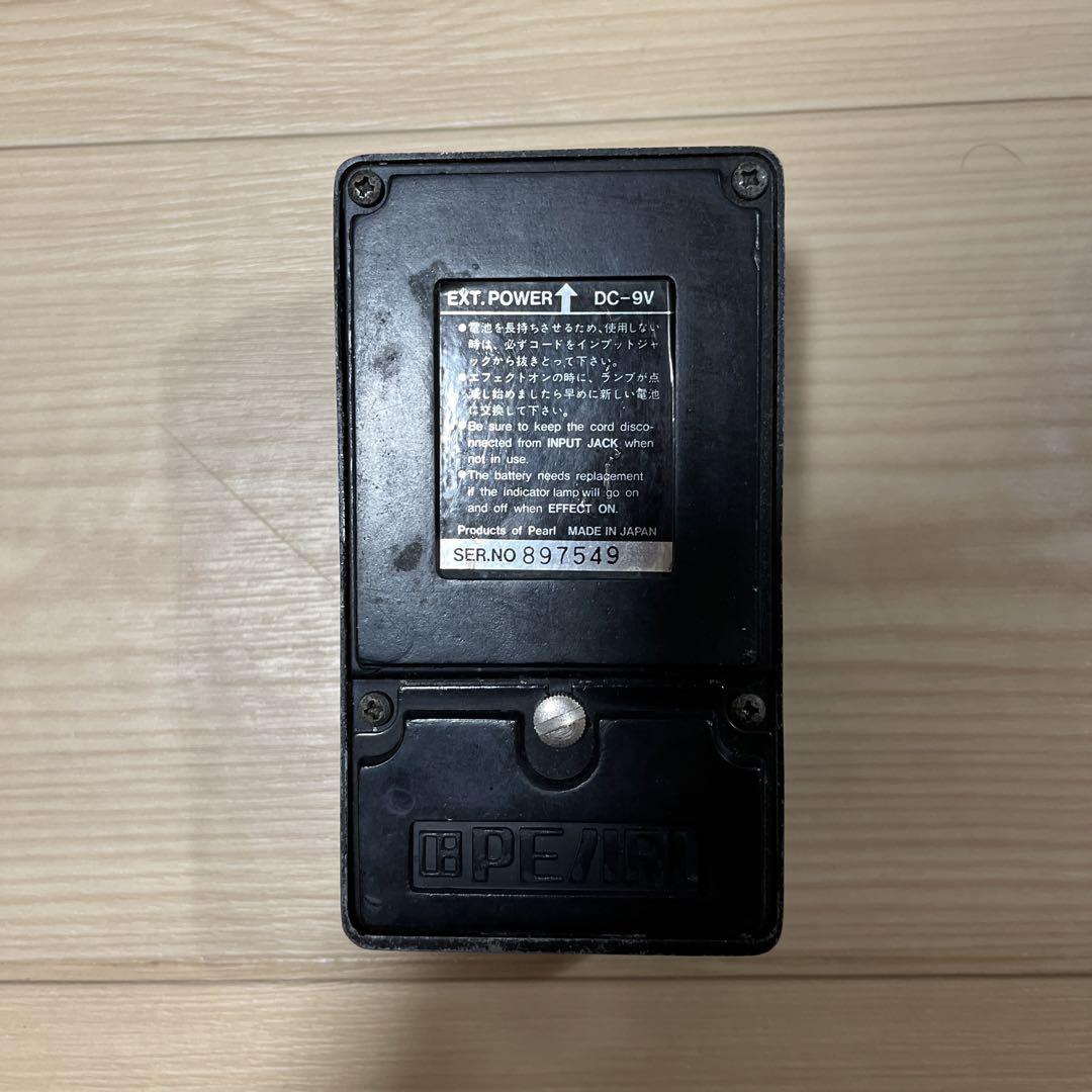 Pearl PH-03 Phaser（中古）【楽器検索デジマート】