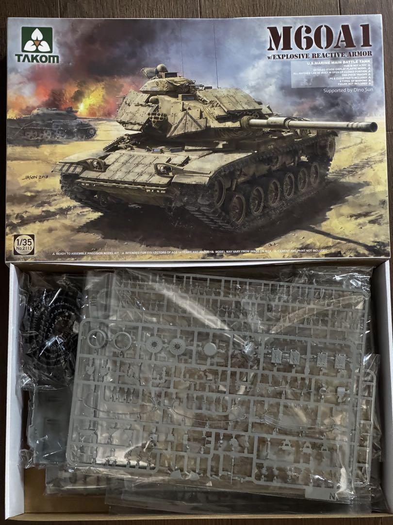 Amazon | タコム 1/35 M60A1 アメリカ海兵隊 主力戦車 w/ERA