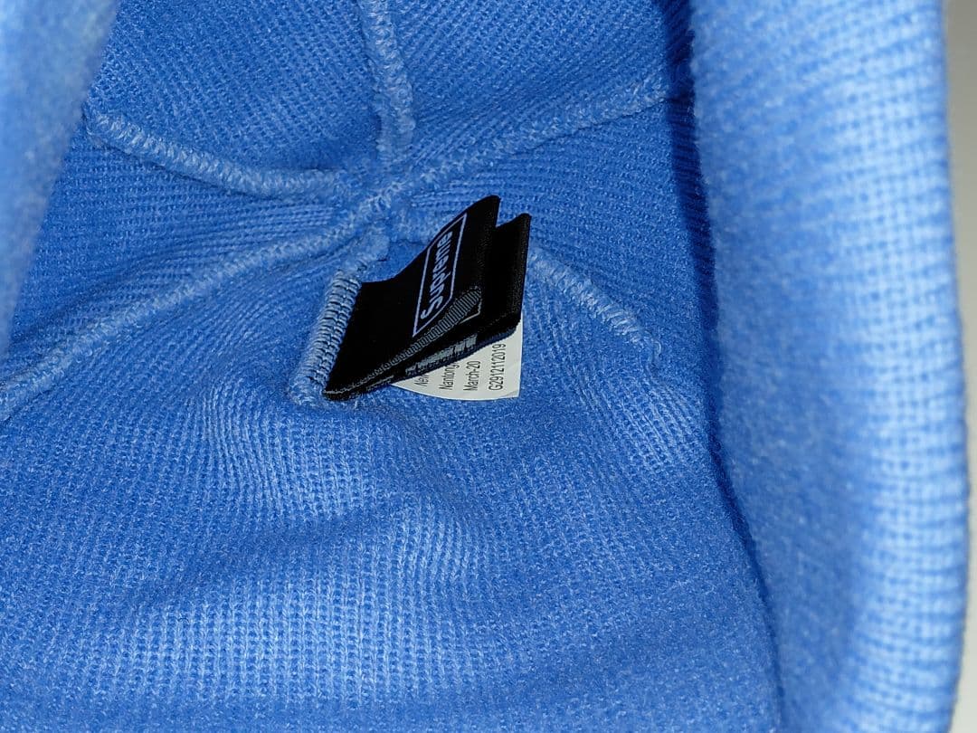 ライトブルーSUPREME