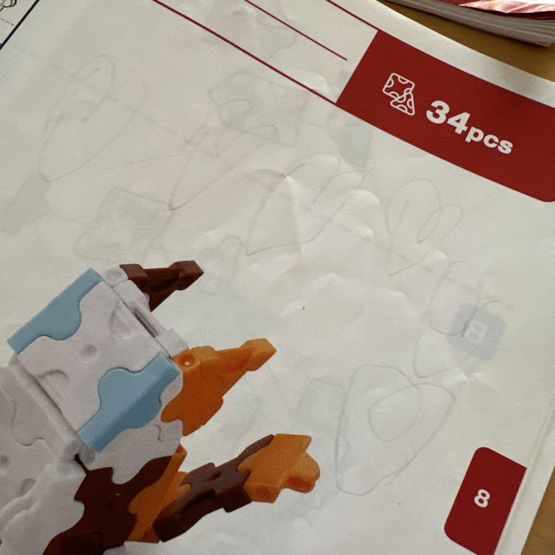 LaQ ブロック玩具