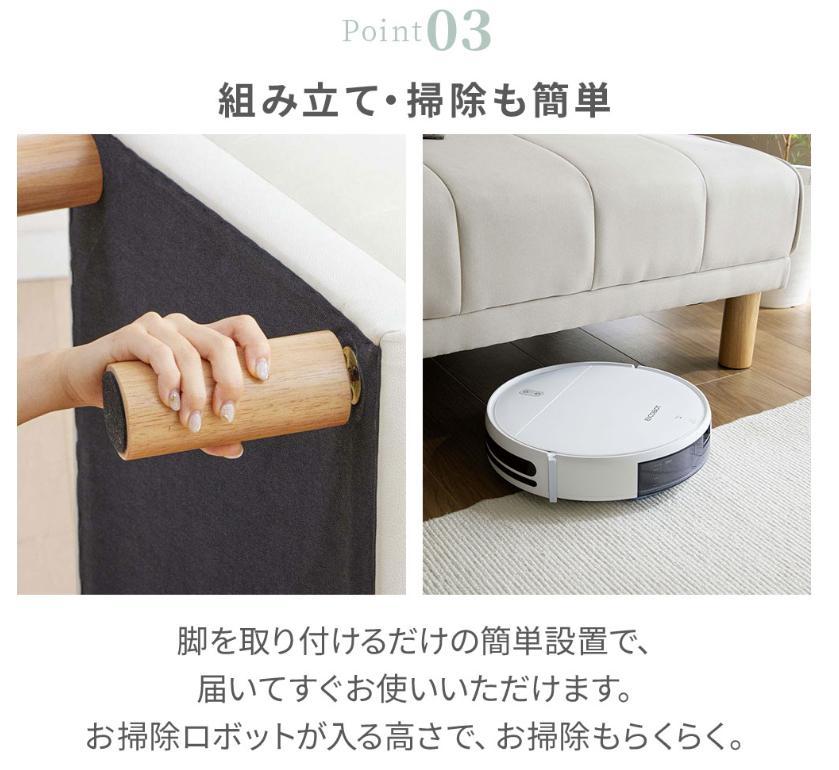 ソファーベット ソファー オットマン 二人かけ 2人掛け 三人かけ 3人掛け