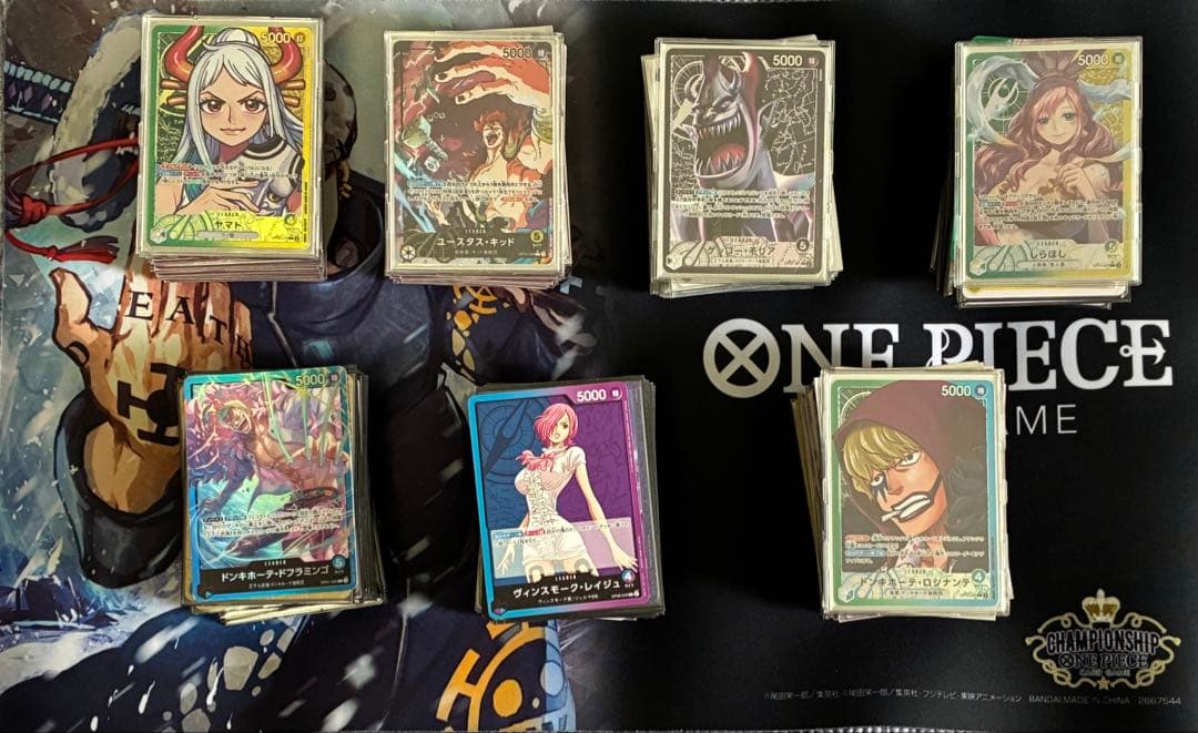 ワンピースカード 引退品 まとめ売り パラレル ガチデッキ