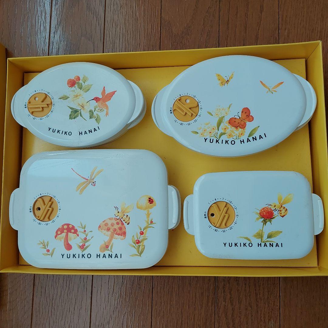 YUKIKO HANAI  蓋つき煮物椀 4個セット
