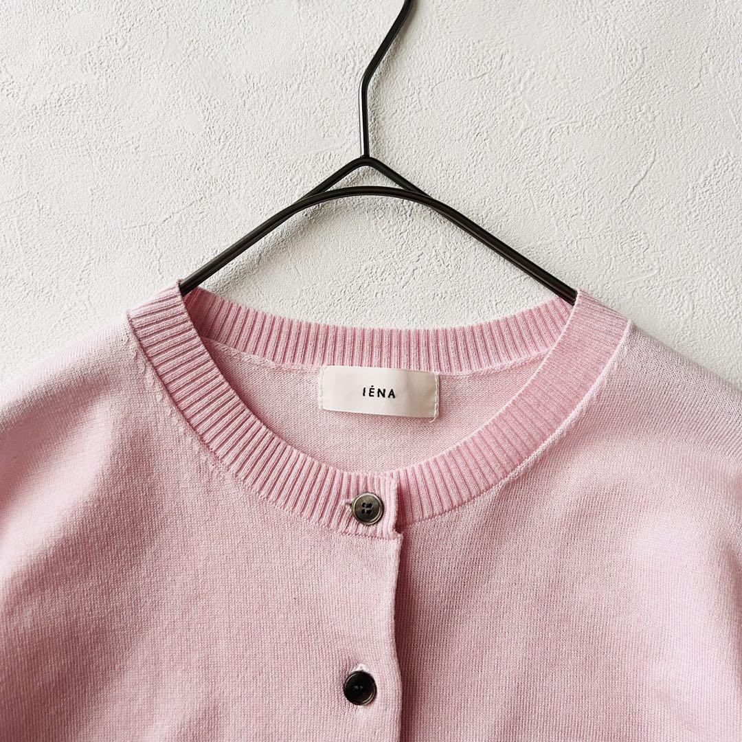 1716A 美品 イエナ 24SS 5分袖カーディガン パフスリーブ シアー