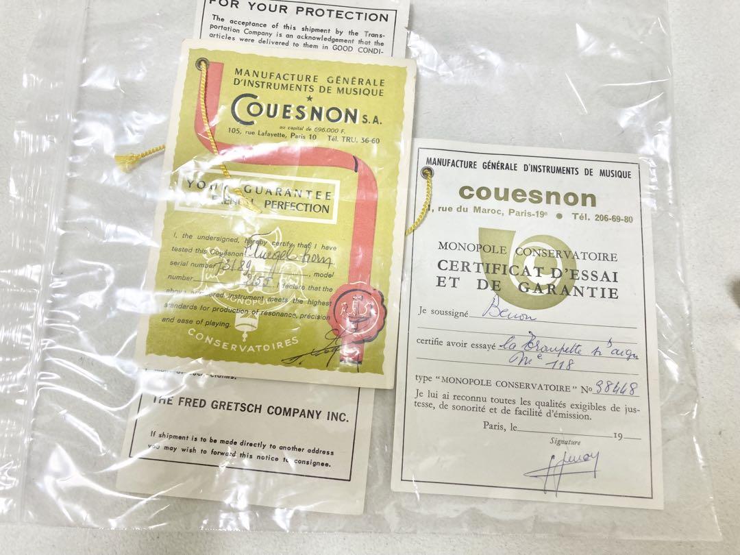 Couesnon Monopole Bbピッコロトランペット